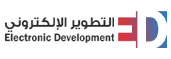 التطوير الإلكتروني
